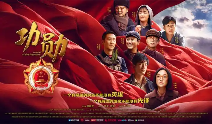 快看漫画漫改短剧《十七楼的风》场景图